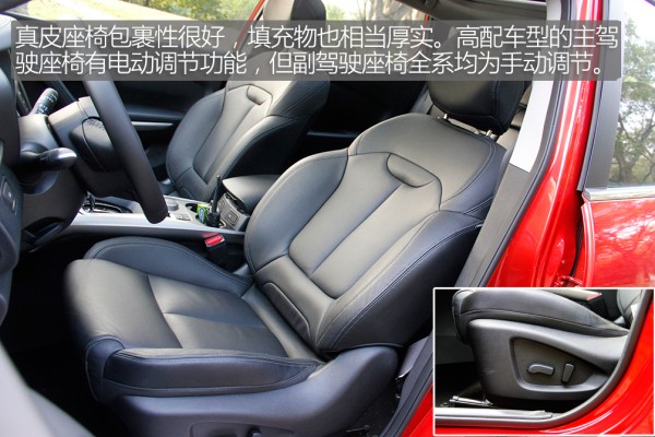 颜值高操控高性能强的一款进口车,科雷嘉豪华版