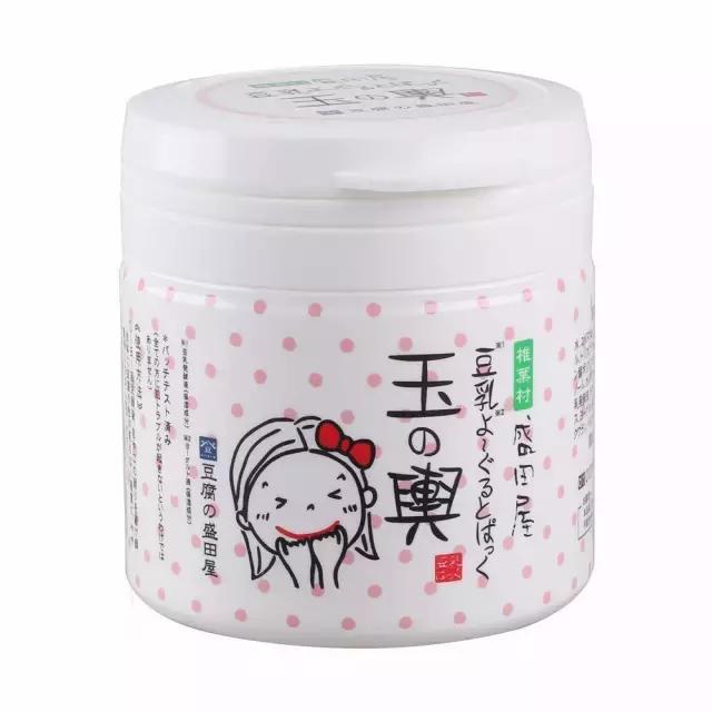 官方大牌补水面膜排行榜第一名,热销面膜补水第一名正品