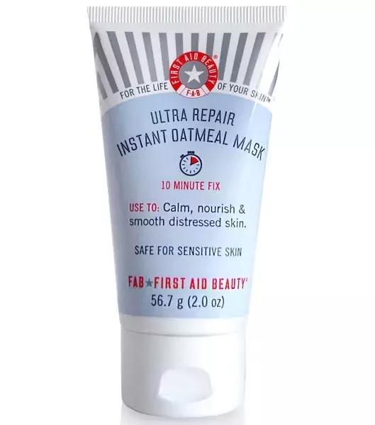 官方大牌补水面膜排行榜第一名,热销面膜补水第一名正品