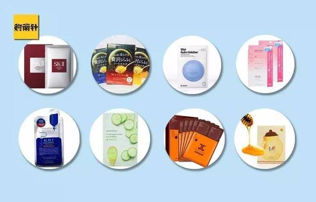 官方大牌补水面膜排行榜第一名,热销面膜补水第一名正品