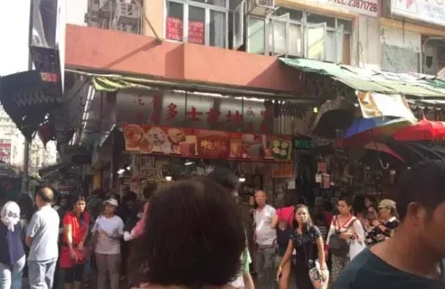 香港美食攻略高水准,在香港品尝美食