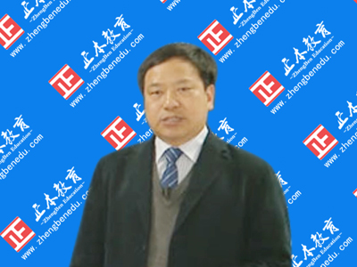 一级建造师名师推荐,二级建造师哪个老师比较好学