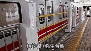 1分钟剥鸡蛋视频,1分钟快速剥鸡蛋方法