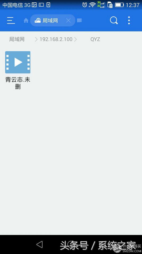 斐讯k2路由器名称是什么,斐讯k2路由器落伍了吗