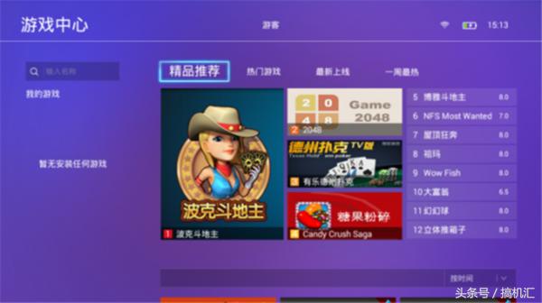 坚果s1激光电视可以同步显示吗,坚果s1激光电视画面失焦