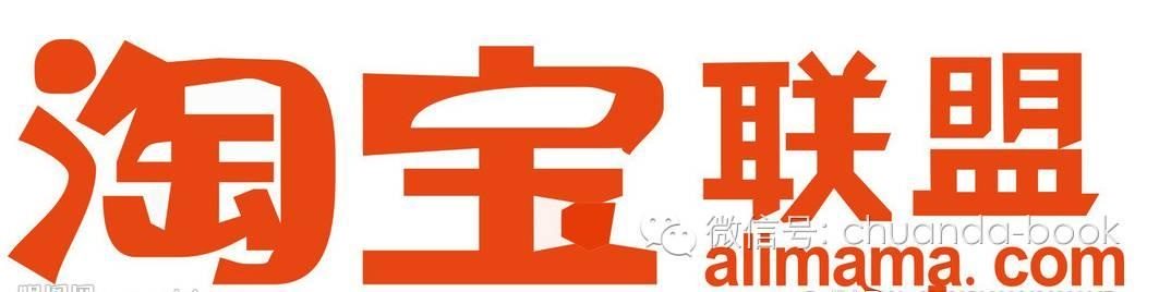 双11是天猫还是淘宝的活动,双11淘宝购物教学