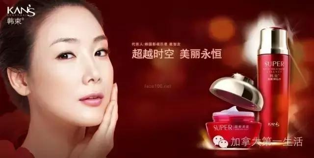 到底哪些才是真正的国货品牌,你知道哪些是真正的国货品牌