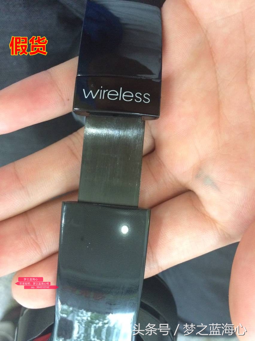 beatssolo2有线版辨别真伪,beatssolo2wireless好用吗