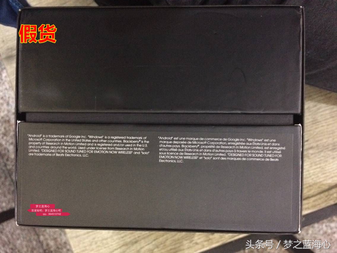 beatssolo2有线版辨别真伪,beatssolo2wireless好用吗