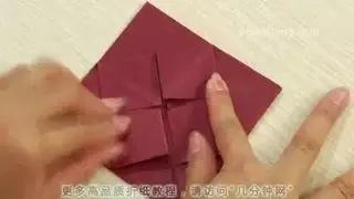 教你折玫瑰千纸鹤,教你折浪漫的樱花球