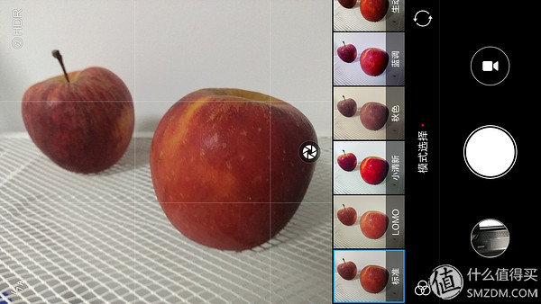 小米Es55和s55的区别,小米55系列评测