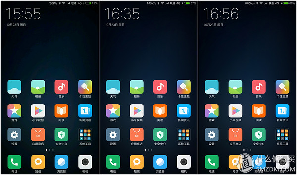 小米Es55和s55的区别,小米55系列评测