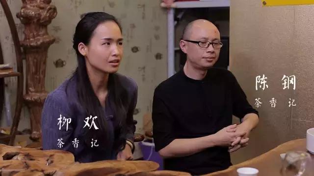 喝普洱茶多了胃难受怎么办,喝普洱茶身体发热怎么回事