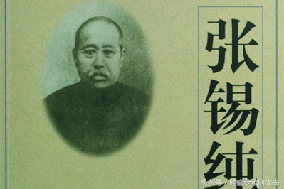 张锡纯，中西医结合大咖，他是如何治疗贲门癌、食管癌、胃癌的？