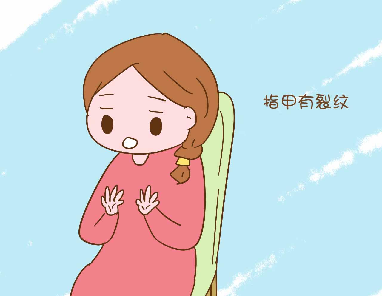 女人平时需要警惕的表现,女性容易忽视的20个征兆