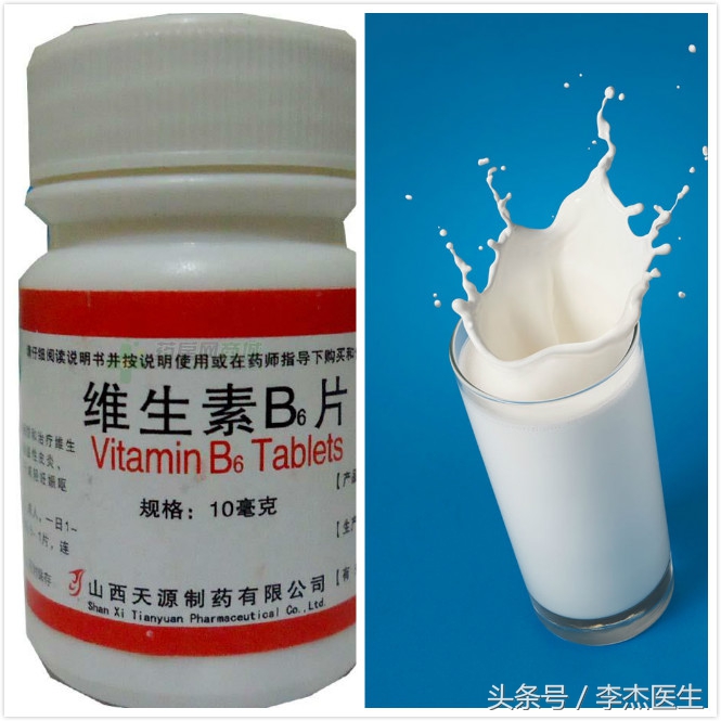 痛经食疗食谱大全,痛经古代食疗