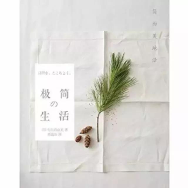 关于压力你了解多少,轻生活到底是什么