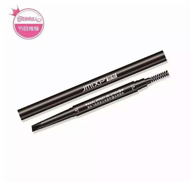 美俏好物推荐,美俏彩妆