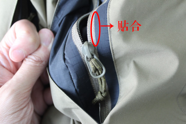 始祖鸟squamishhoody评测,始祖鸟棉服真假鉴别办法