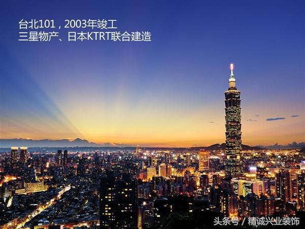 三星不止造手机,三星集团不止卖手机