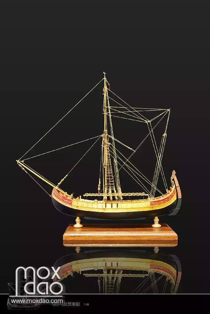 马尔马拉帆船模型,马尔马拉号帆船