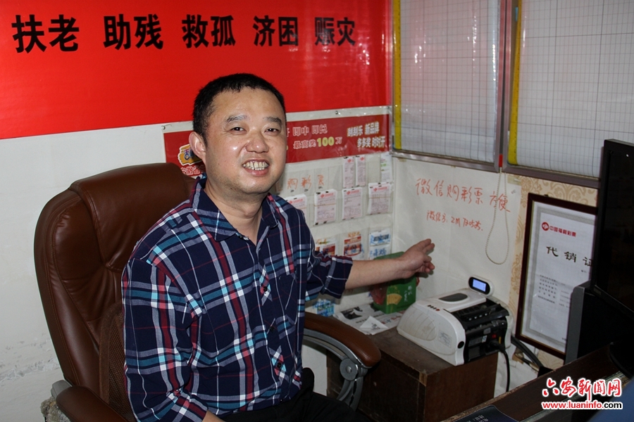 双色球中奖详情128期,双色球17096期头奖分布