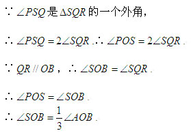 初中数学二次函数的应用,初中数学函数应用
