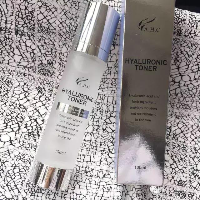 韩妆ahc真假对比,韩妆ahc适合四十岁女人吗