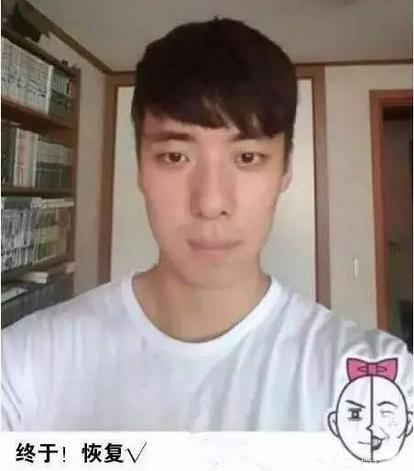 吊炸天的染发颜色,吊炸天原版视频