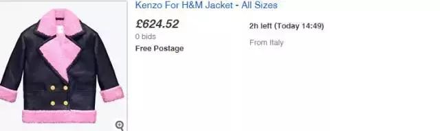 kenzohm联名版,kenzo跟tb联名