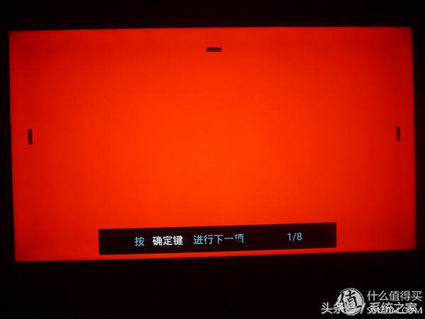 熊猫le65n18s-ud型号在哪看,熊猫le55f88s-ud黑屏