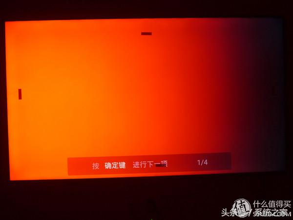 熊猫le65n18s-ud型号在哪看,熊猫le55f88s-ud黑屏