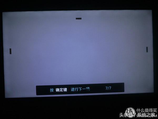 熊猫le65n18s-ud型号在哪看,熊猫le55f88s-ud黑屏