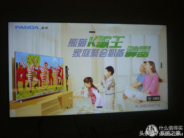 熊猫le65n18s-ud型号在哪看,熊猫le55f88s-ud黑屏