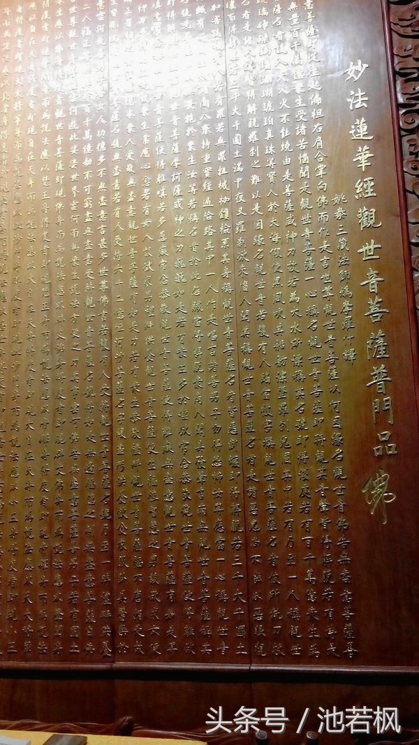 青岛，女汉子和小清新提前过端午