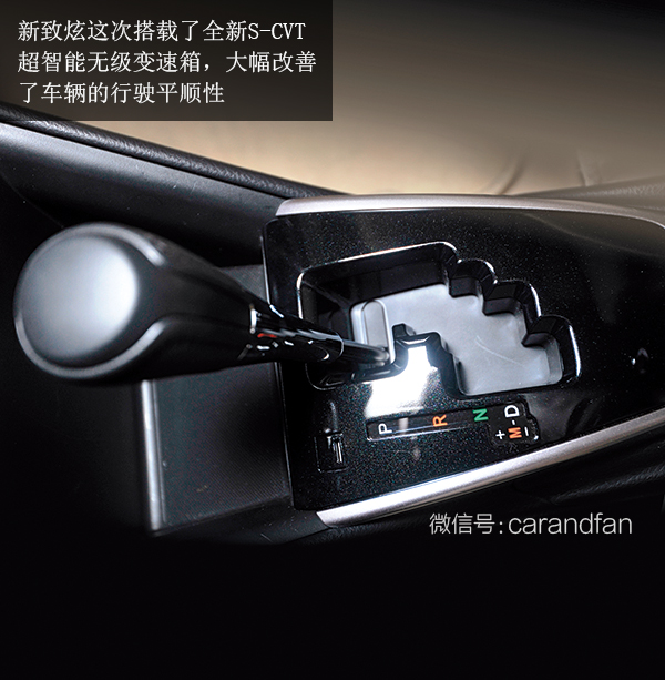 试驾丰田致炫x2022款,试驾广汽丰田新款致炫