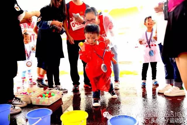 为爱麦跑,为爱麦跑2019