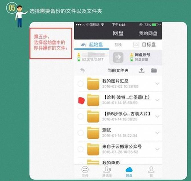 技术贴最好的方法,技术贴的使用方法