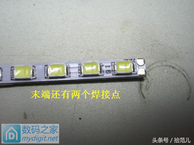 lcd改led背光有颗粒感怎么解决,lcd改装led背光视频教程