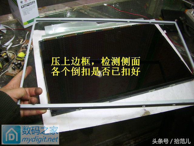 lcd改led背光有颗粒感怎么解决,lcd改装led背光视频教程