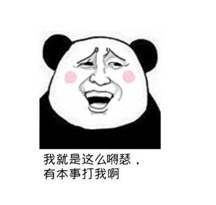 听过日本版的PPAP，珠宝版本的你听过吗？