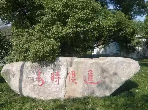 边远山区最穷学校,穷乡僻壤学校