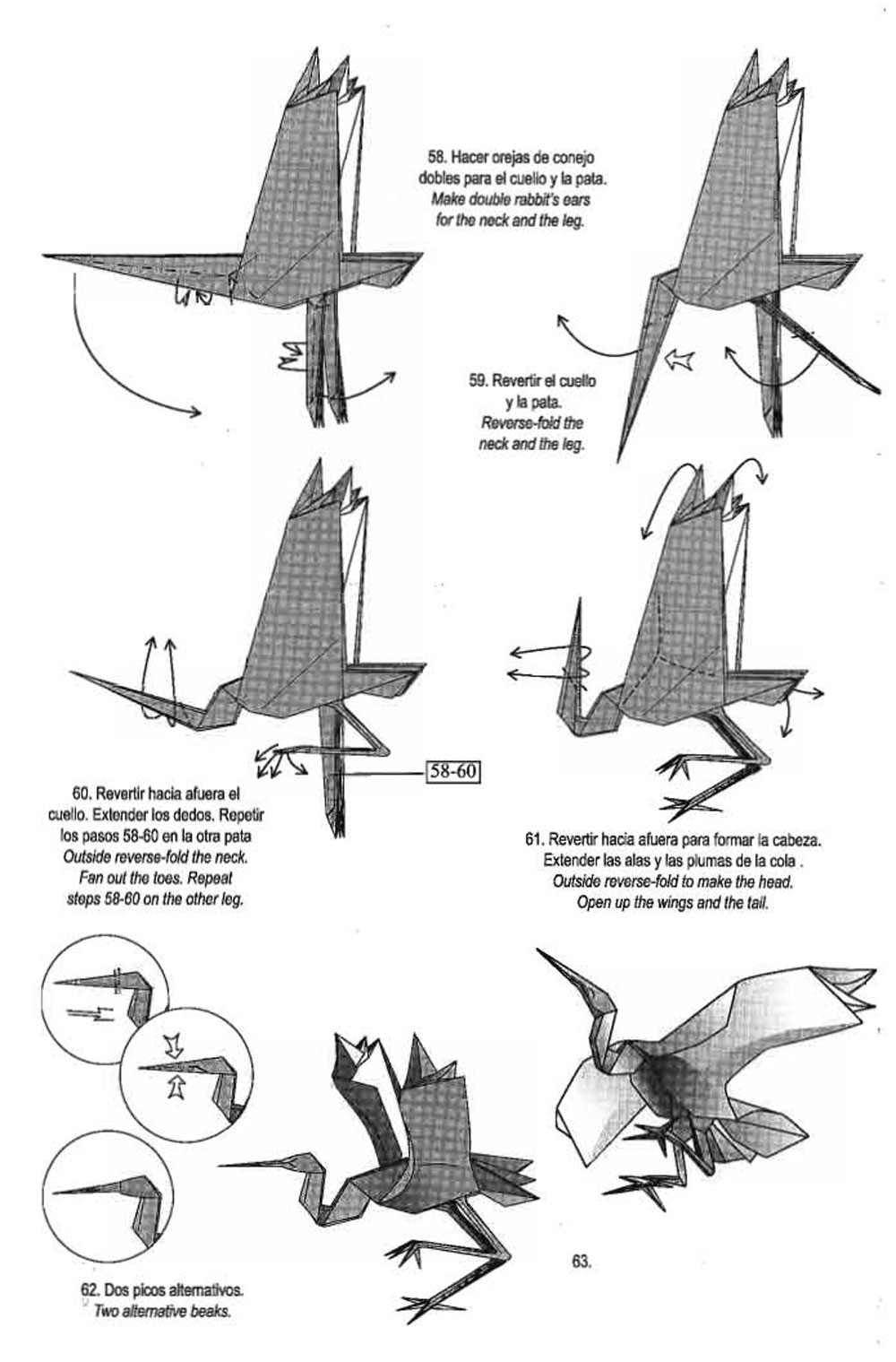 怎么折千纸鹤翅膀会飞,长了腿的千纸鹤怎么折