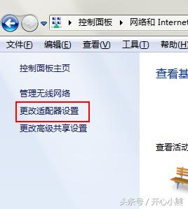 网络出现黄色感叹号是怎么回事,电脑上网出现黄色三角感叹号