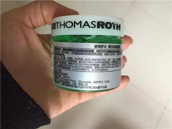 从高价到低价,从平价到小贵护肤品