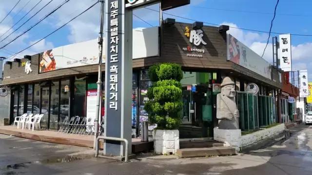 除了美景美食也不可辜负,带你领略济州岛的美景