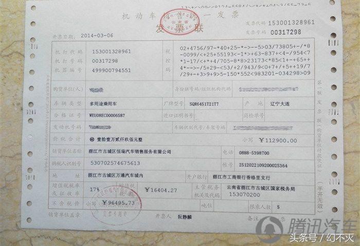 瑞虎5自动2.0家悦版,瑞虎51.5t和2.0l哪个好