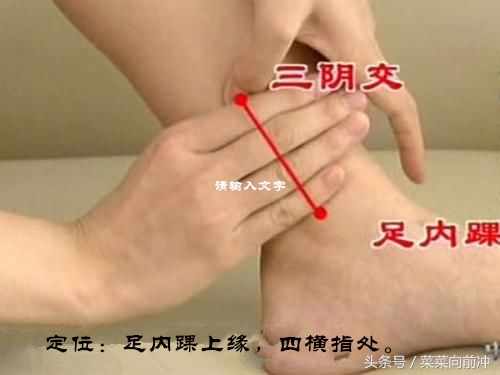 “怀不上”究竟是他的问题，还是她的问题？谁的责任大？