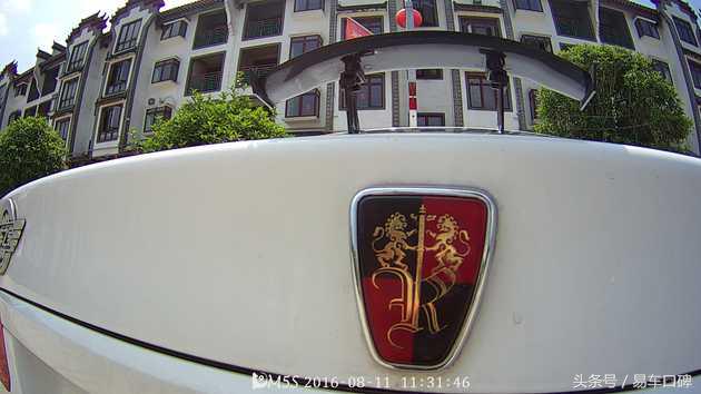 荣威350尾翼,荣威350什么尾翼好看