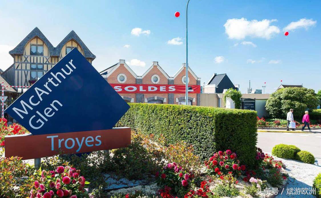 去法国老佛爷购物怎么退税,法国怎么才能退税